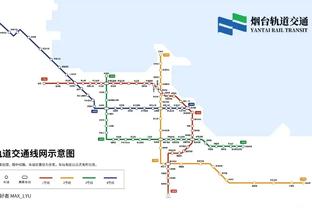 苹果狗万app下载地址截图2